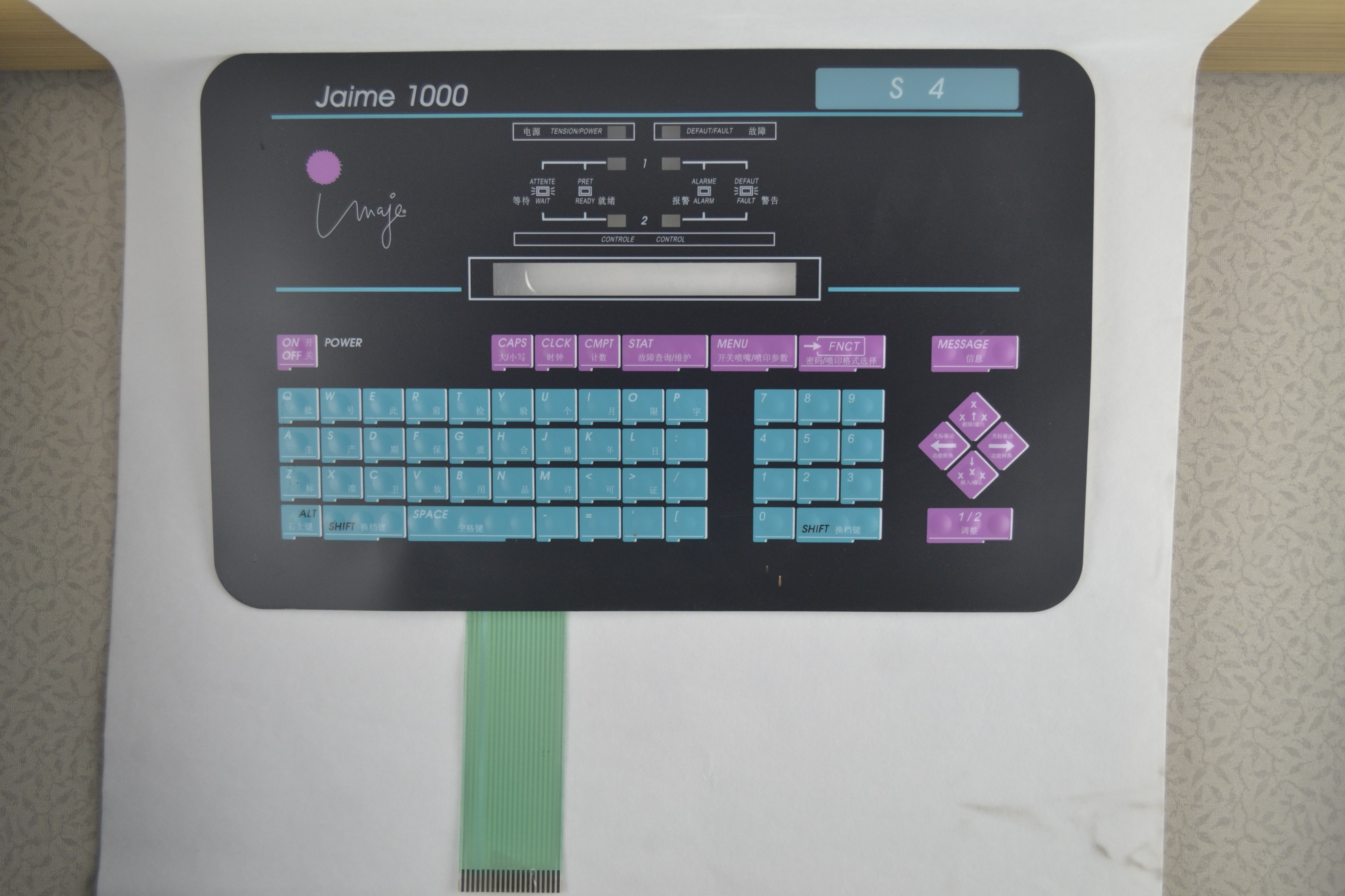 ENM18591 Keyboard For Imaje S4