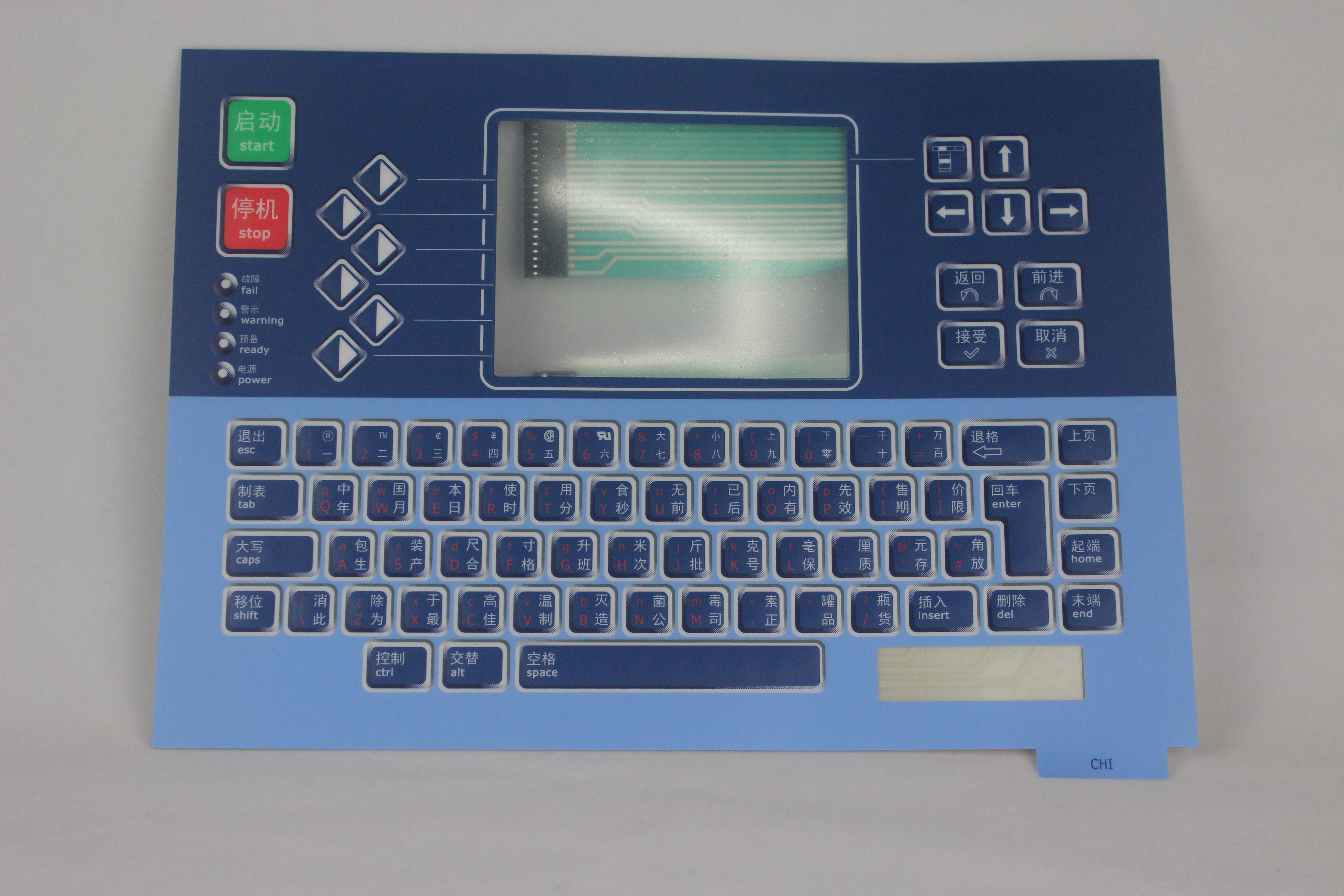 Linx 6800 Keyboard Membrane