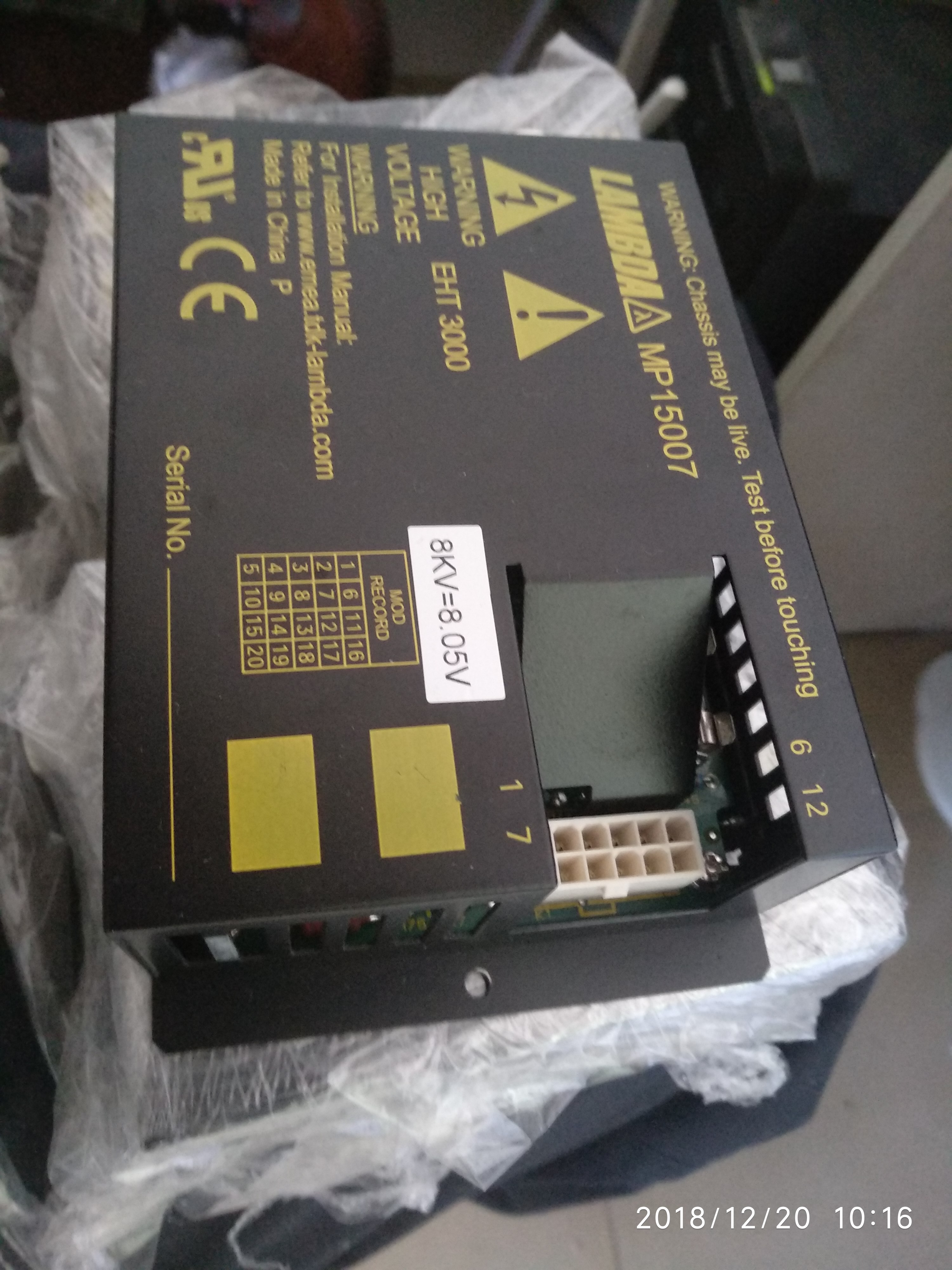 FA15007 High Voltage Power Supply