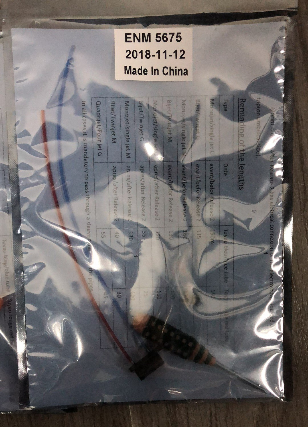 ENM5675 Cannon Holder