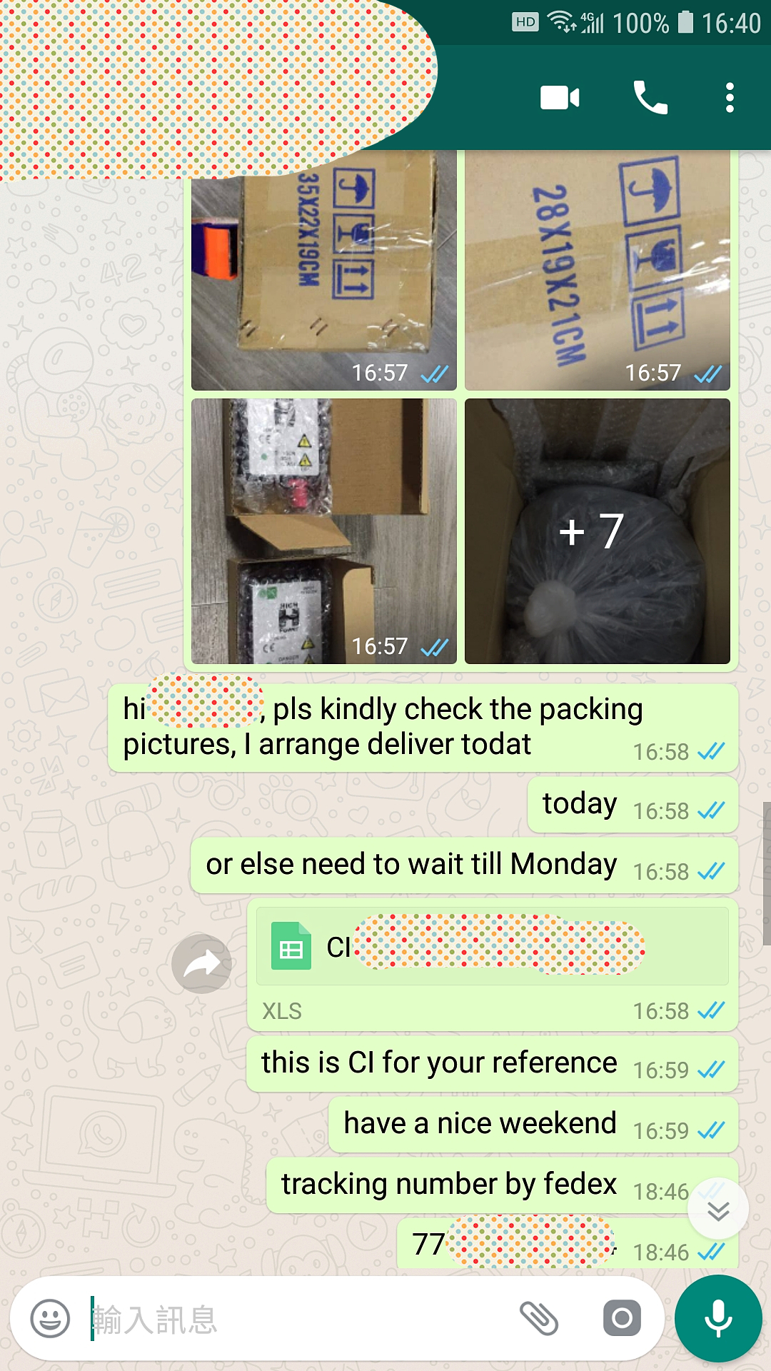 Pictures & AWB Before Delivery