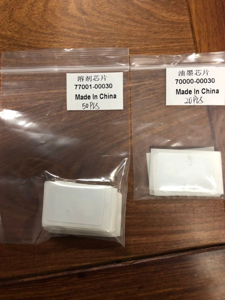 7700-00030 make up chip
7000-00030 standard black ink chip