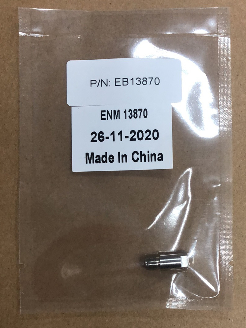 ENM13870 Resonator Back Nut