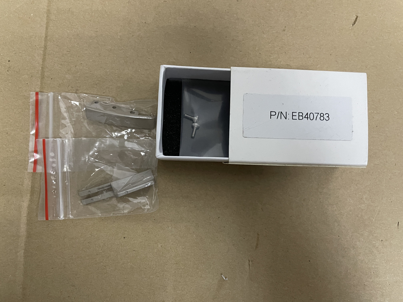 ENM40783 Deflector Plate Assy 9232