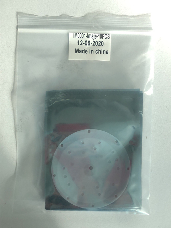 IM0001 Pump Membrane