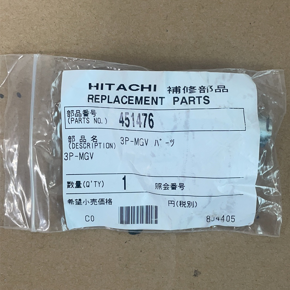 451476 MV9 Valve Original