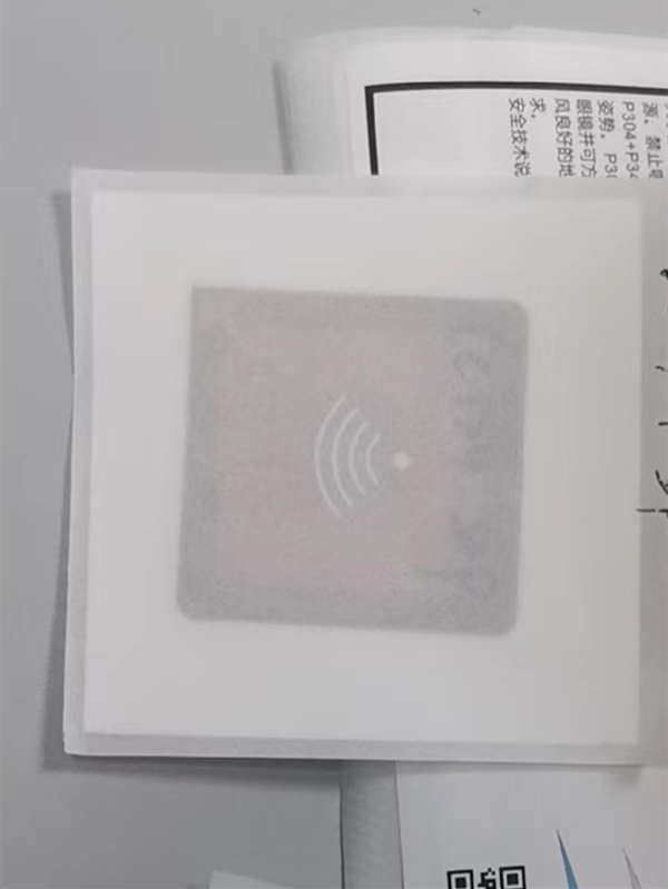 A150i A350i Module RFID