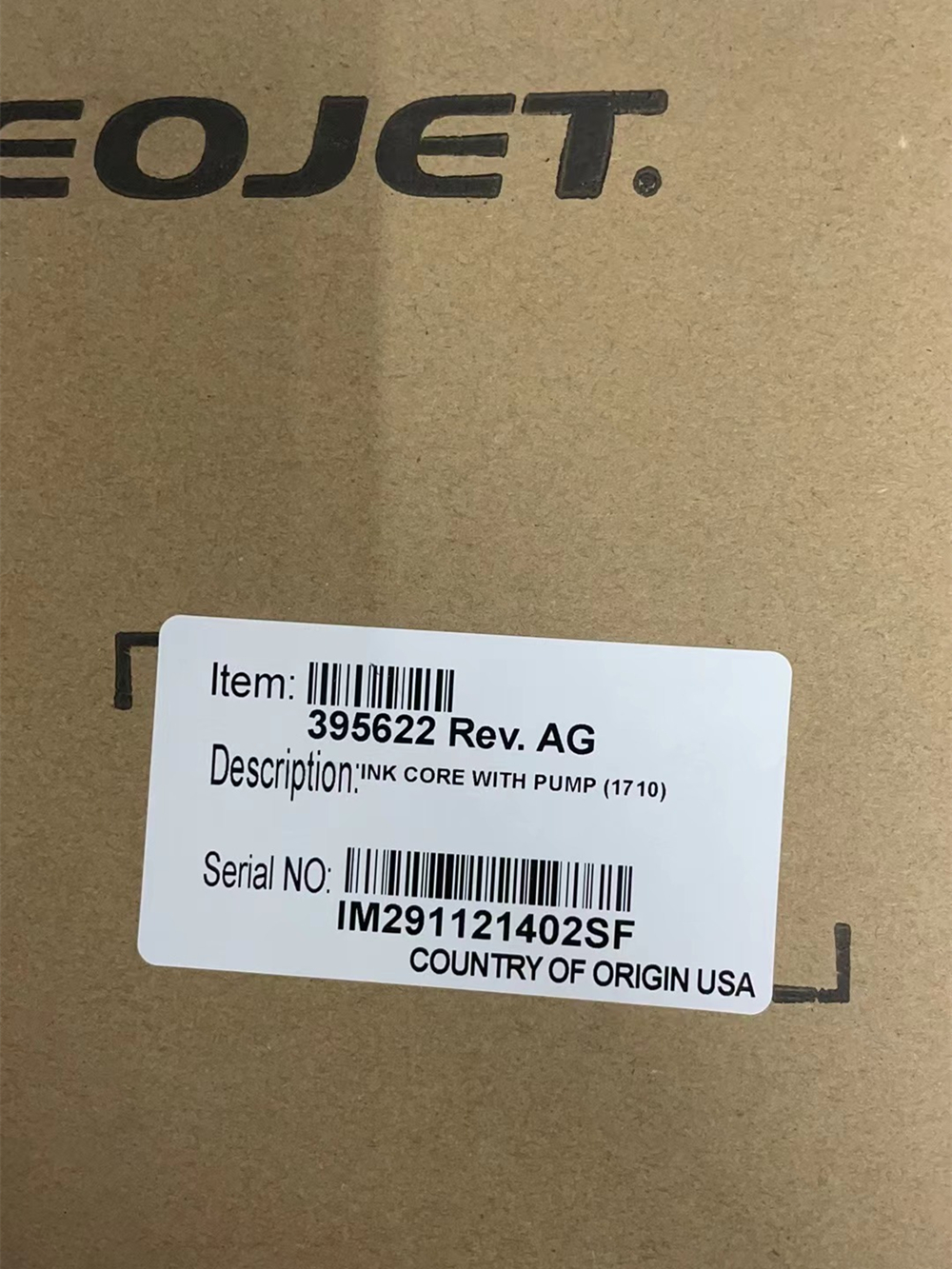 1710 Inkcore with Pump Original New