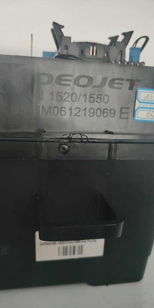 1520 & 1550 Ink Core Case