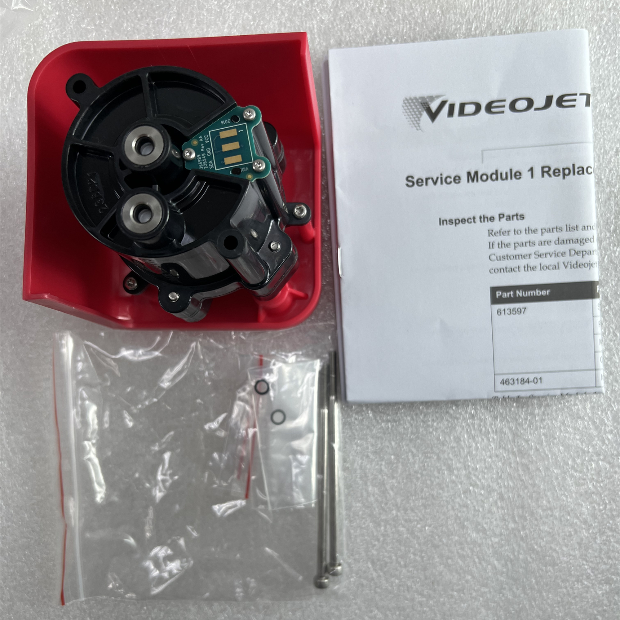 1580 Service Module Original New