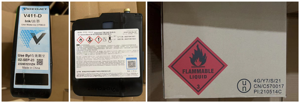 Original V411 Ink