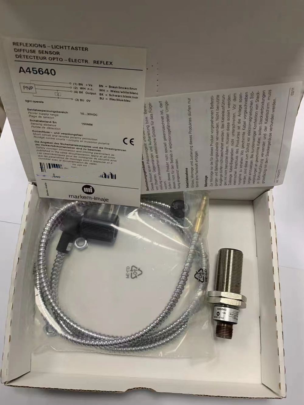 A45640A Fiber Optic Sensor