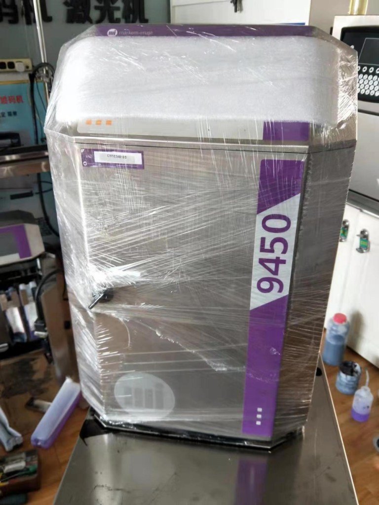 MI 9450 Refurbished 1.1G CIJ Printer