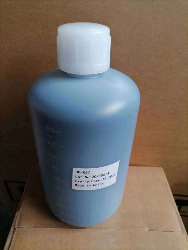 JP-67 Ink