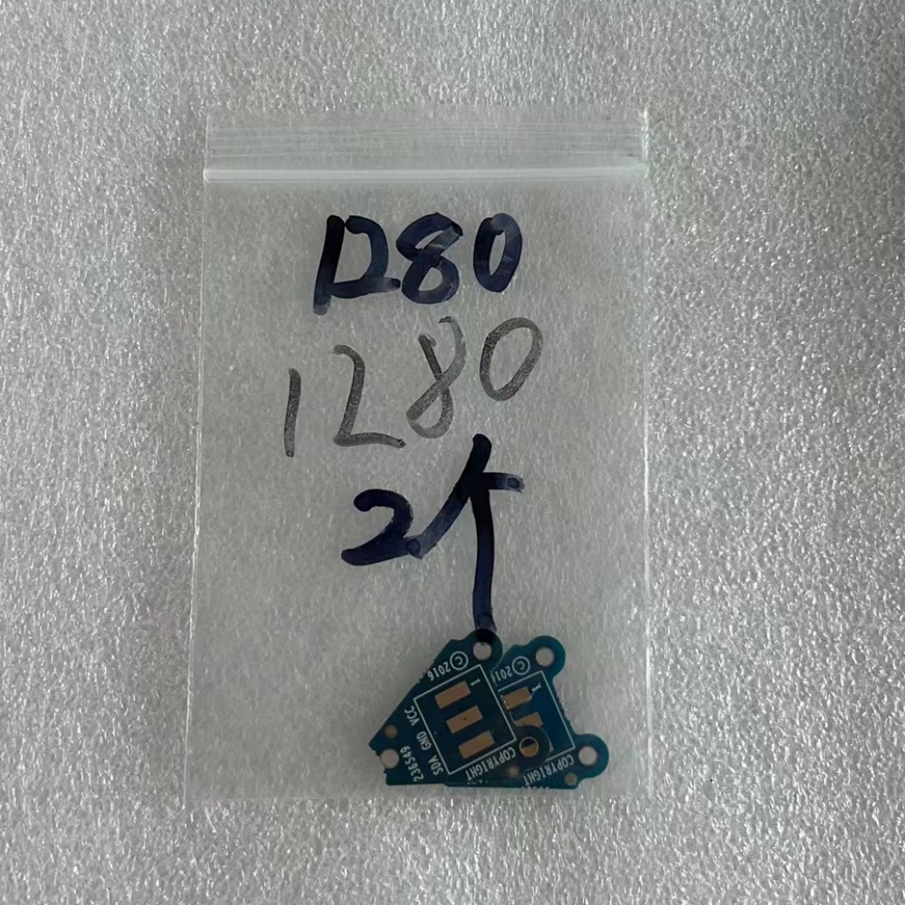 Videojet 1280 Service Module Count Chip