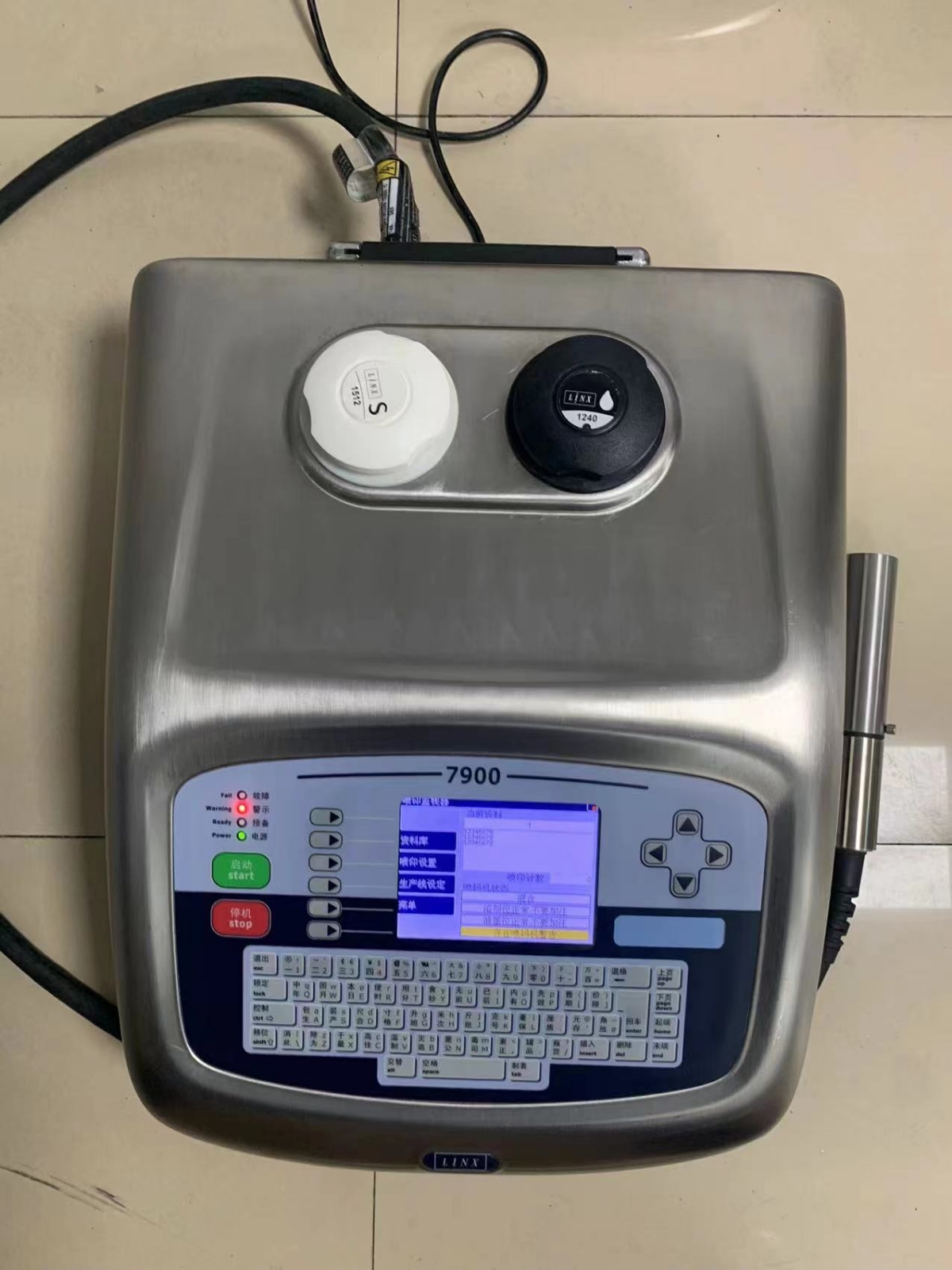 Linx 7900 White Pigment Printer U-Plus Printhead Used