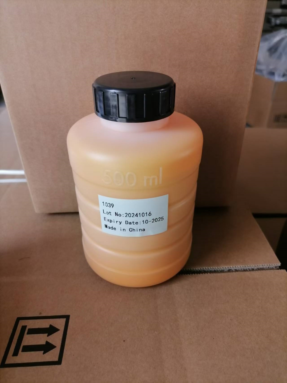 1039 High Adhesive Yellow Pigment