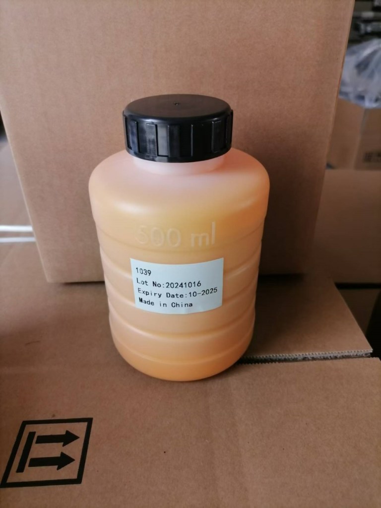 1039 High Adhesive Yellow Pigment