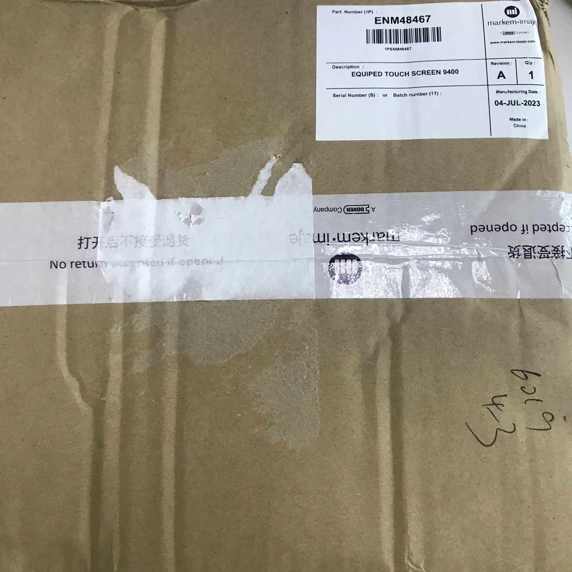 ENM48467 Equiped Touch Screen 9400