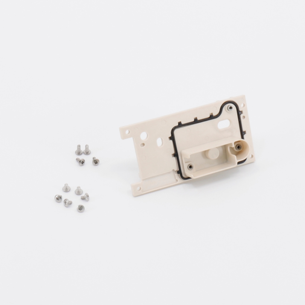 HB-PY1446 Reflection Base RX2 UX GU