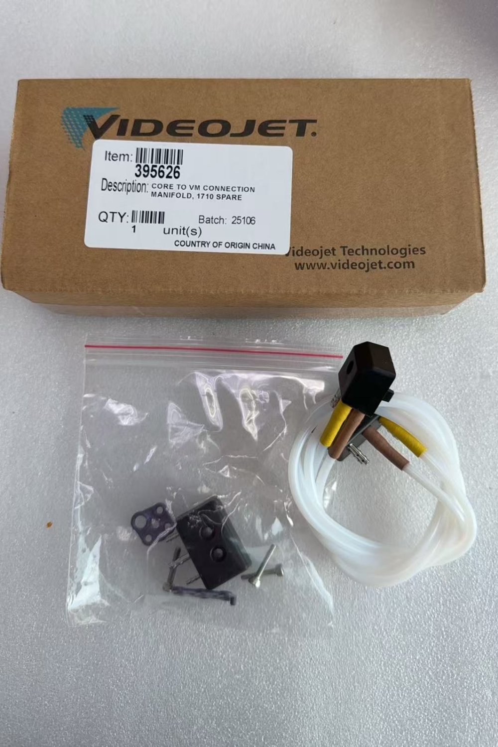 395625 Septum Assembly