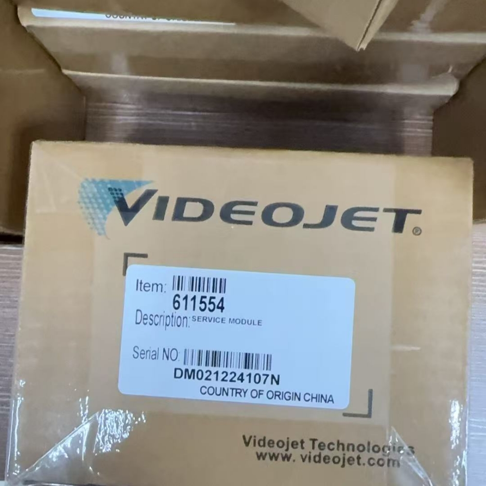 611554 1880 Service Module Original New