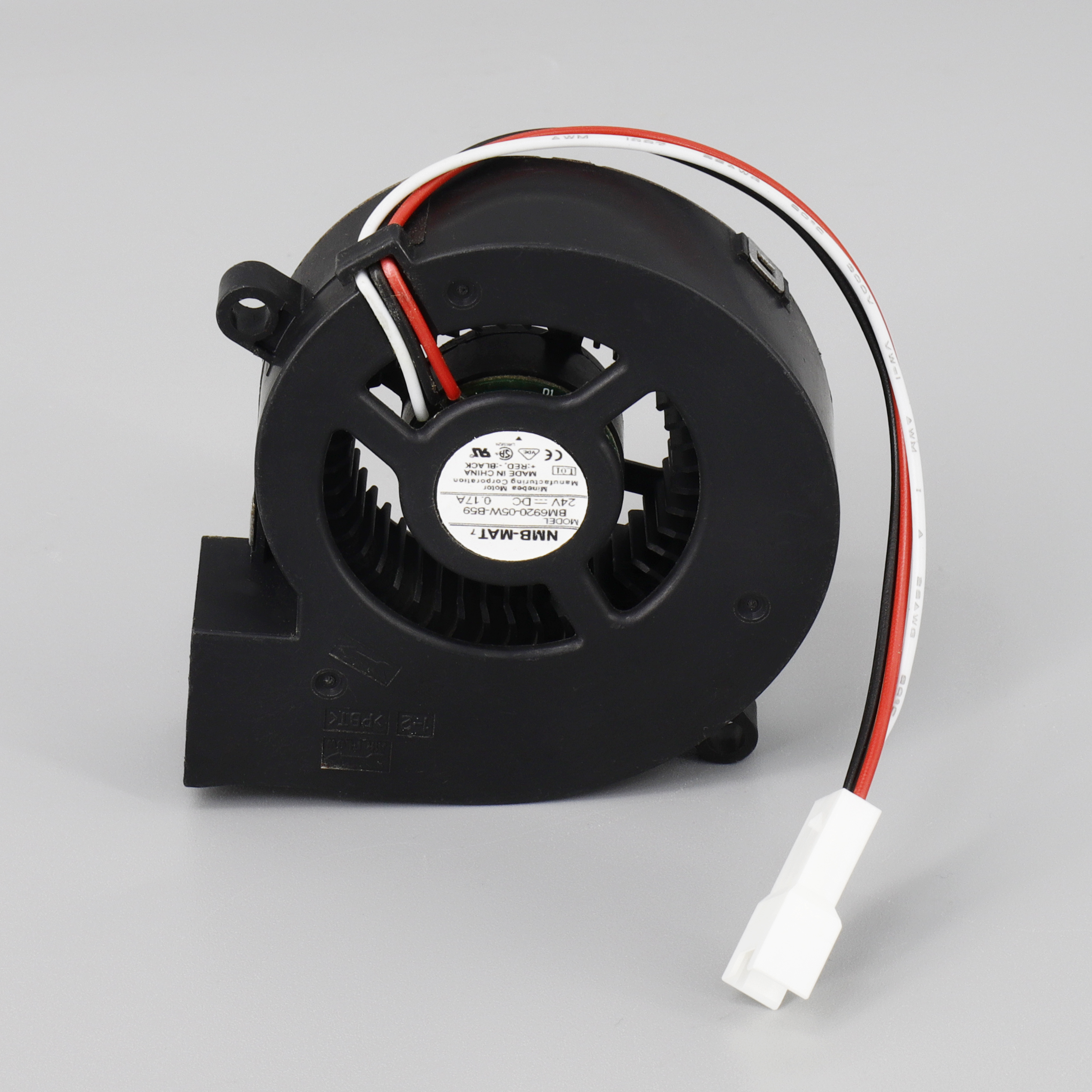 HB-PY1287 RX2 UX GU Ink System Fan