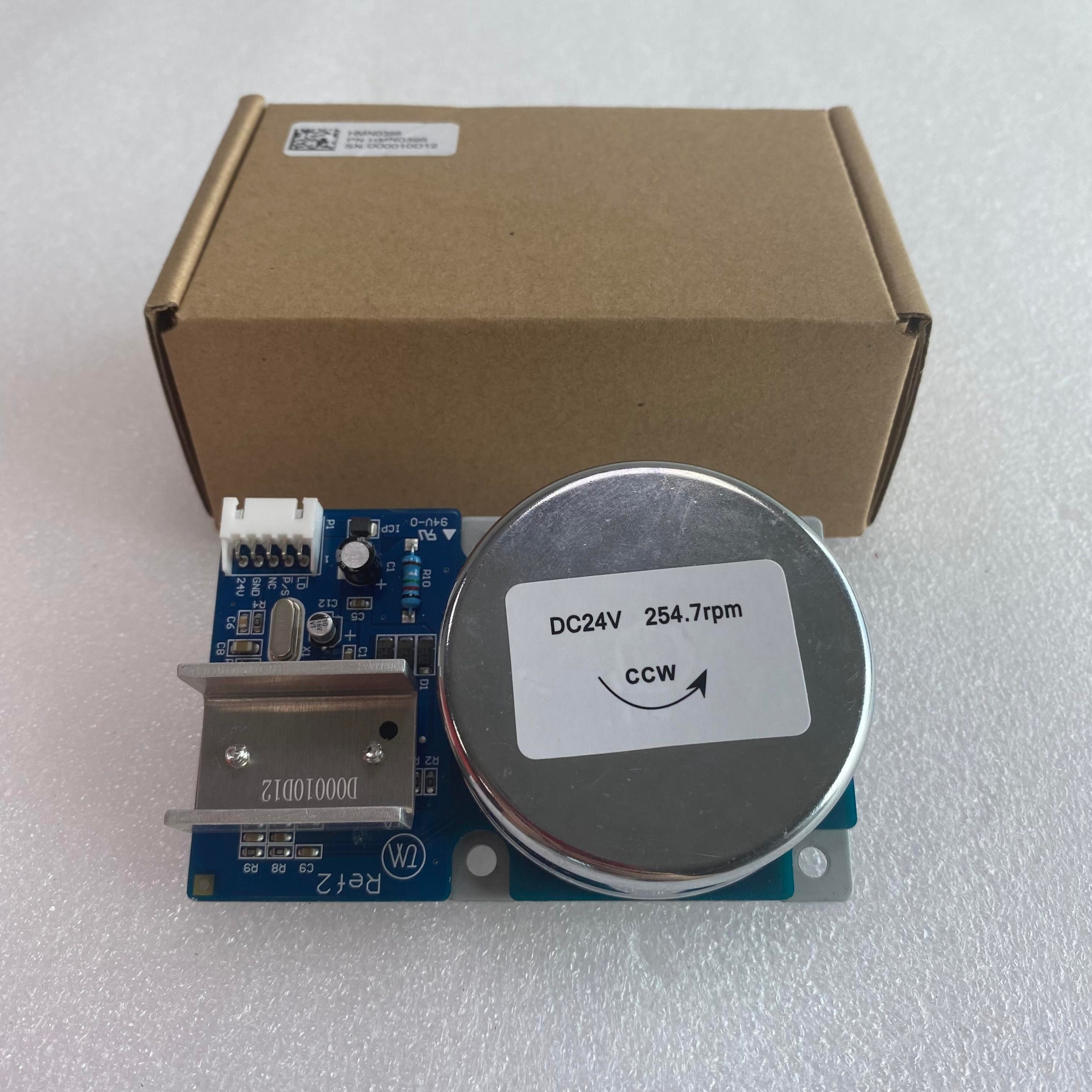 HMN0398 KGK CCS 3000L Pump Motor New Type