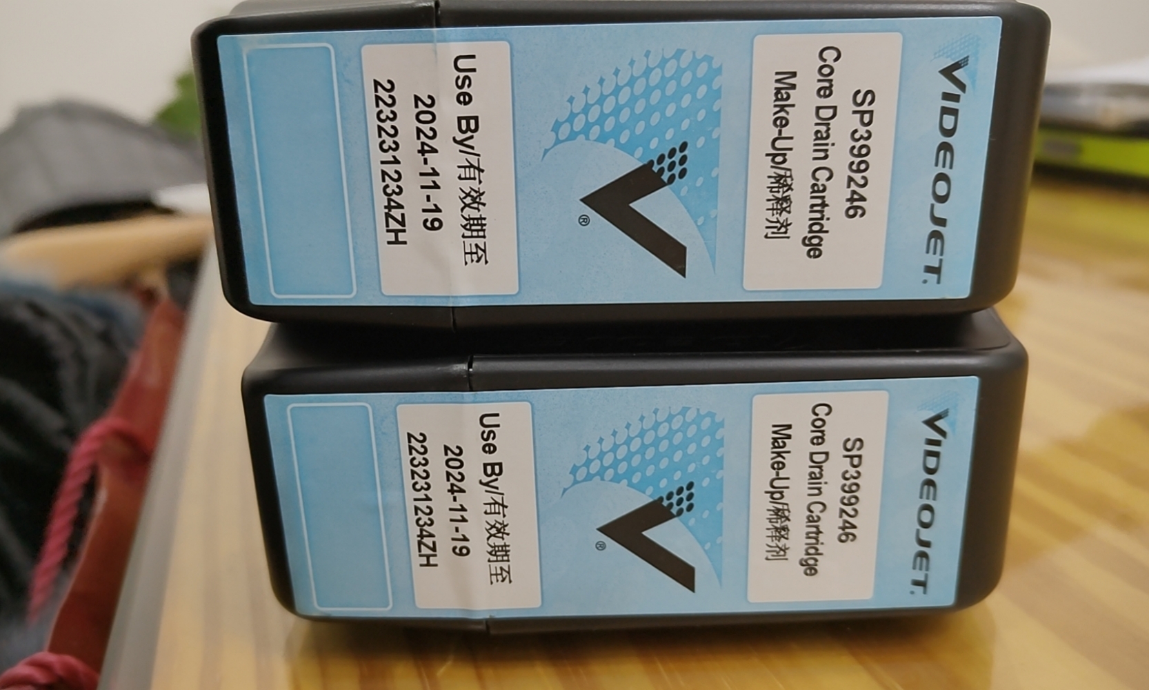 Videojet SP399246 Original New