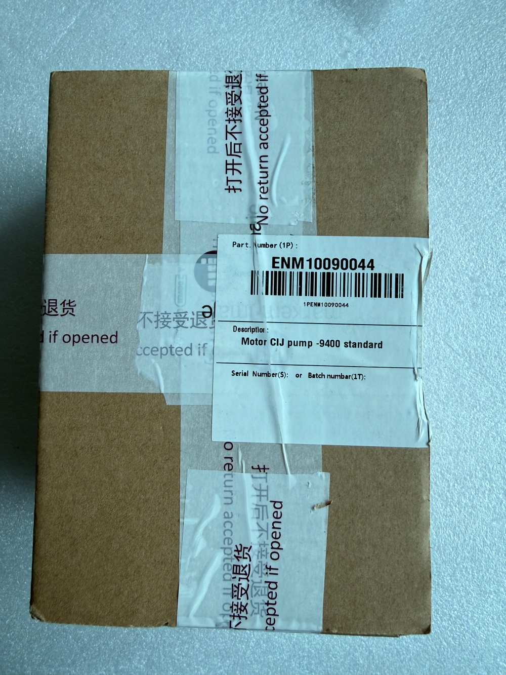 ENM10090044 Motor CIJ Pump 9400 Standard